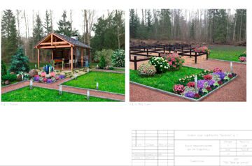 zelenaya-roscha-vizualizaziiya-8